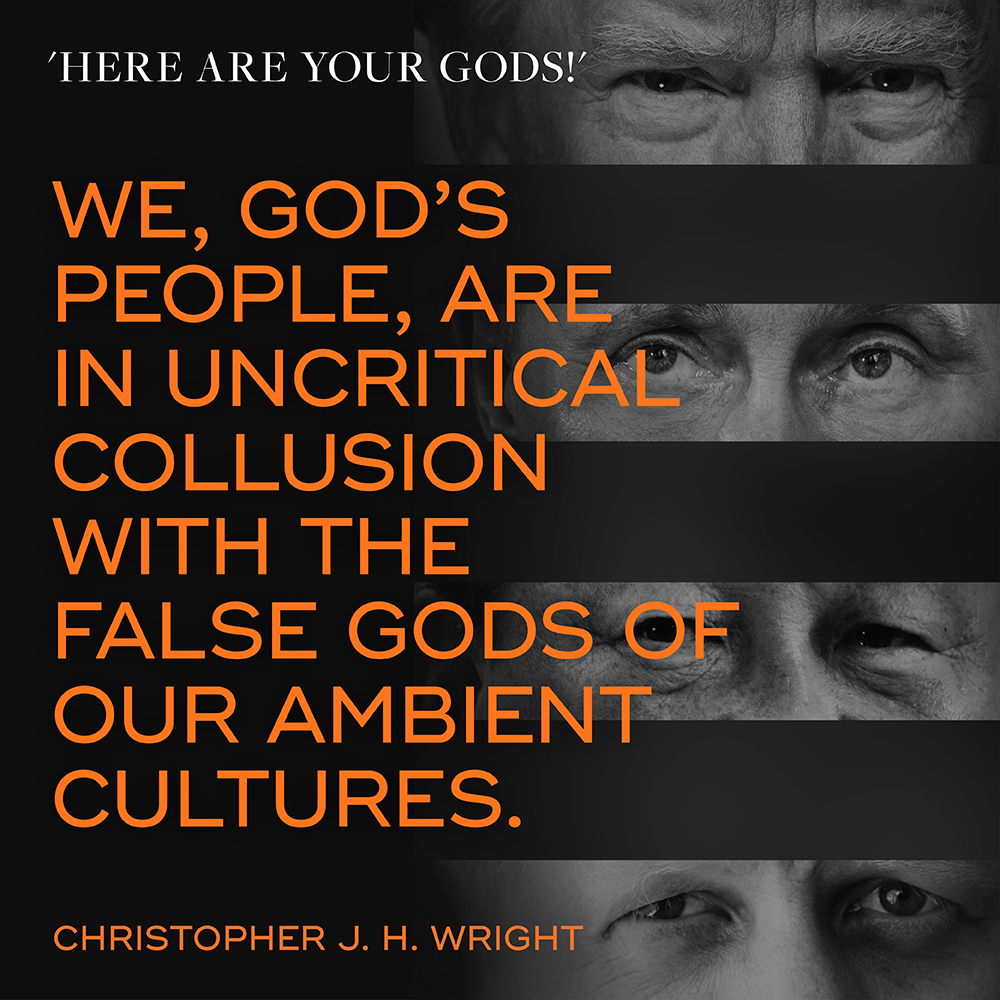 Here Are Your Gods!