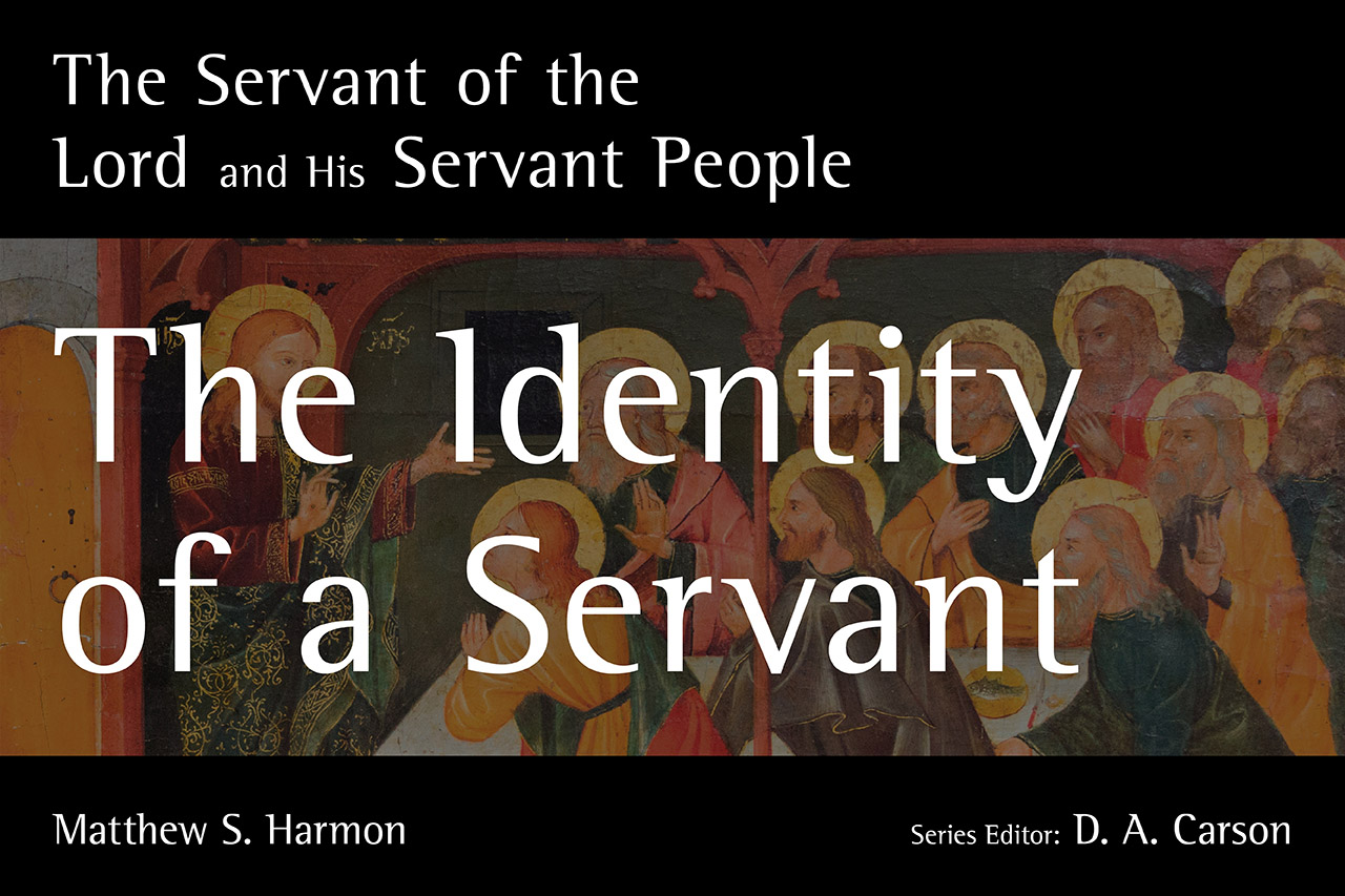 The Identity of a Servant
